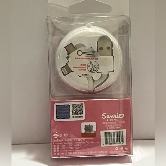 GARMMA Hello Kitty 3-in-1 Lightning Type-C Micro USB Extracted Extension Cable - Picture 2 of 5